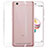 Ultra-thin Transparent TPU Soft Case T04 for Xiaomi Redmi 5A Clear