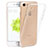 Ultra-thin Transparent TPU Soft Case T05 for Apple iPhone 8 Clear