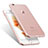 Ultra-thin Transparent TPU Soft Case T05 for Apple iPhone SE (2020) Clear