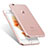 Ultra-thin Transparent TPU Soft Case T05 for Apple iPhone SE3 2022 Clear