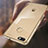 Ultra-thin Transparent TPU Soft Case T05 for Huawei Enjoy 7 Clear