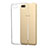 Ultra-thin Transparent TPU Soft Case T05 for Huawei Enjoy 8e Lite Clear