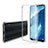 Ultra-thin Transparent TPU Soft Case T05 for Huawei Enjoy Max Clear