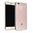 Ultra-thin Transparent TPU Soft Case T05 for Huawei P9 Lite Clear