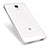 Ultra-thin Transparent TPU Soft Case T05 for Xiaomi Mi 4 LTE Clear