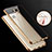 Ultra-thin Transparent TPU Soft Case T06 for Huawei GR5 Gold