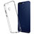 Ultra-thin Transparent TPU Soft Case T06 for Huawei Honor V9 Clear