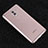 Ultra-thin Transparent TPU Soft Case T06 for Huawei Mate 9 Lite Clear