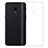 Ultra-thin Transparent TPU Soft Case T06 for OnePlus 6 Clear