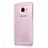 Ultra-thin Transparent TPU Soft Case T06 for Samsung Galaxy C5 SM-C5000 Clear