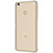 Ultra-thin Transparent TPU Soft Case T06 for Xiaomi Mi Max 2 Clear