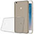Ultra-thin Transparent TPU Soft Case T06 for Xiaomi Mi Max 2 Gray