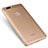 Ultra-thin Transparent TPU Soft Case T07 for Huawei Honor V8 Gold