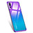 Ultra-thin Transparent TPU Soft Case T07 for Huawei P20 Pro Purple