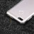 Ultra-thin Transparent TPU Soft Case T07 for Huawei P9 Lite Mini Clear