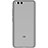 Ultra-thin Transparent TPU Soft Case T07 for Xiaomi Mi 6 Gray