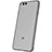 Ultra-thin Transparent TPU Soft Case T07 for Xiaomi Mi 6 Gray