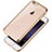 Ultra-thin Transparent TPU Soft Case T08 for Apple iPhone 6S Gold