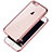 Ultra-thin Transparent TPU Soft Case T08 for Apple iPhone 6S Rose Gold