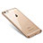 Ultra-thin Transparent TPU Soft Case T09 for Apple iPhone 6S Plus Gold