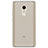 Ultra-thin Transparent TPU Soft Case T09 for Xiaomi Redmi Note 4X Gray