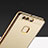 Ultra-thin Transparent TPU Soft Case T11 for Huawei P9 Plus Gold