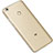 Ultra-thin Transparent TPU Soft Case T11 for Xiaomi Mi Max 2 Clear