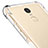 Ultra-thin Transparent TPU Soft Case T11 for Xiaomi Redmi Note 3 MediaTek Clear