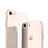 Ultra-thin Transparent TPU Soft Case T14 for Apple iPhone 8 Clear