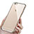 Ultra-thin Transparent TPU Soft Case T15 for Apple iPhone 6S Clear