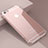 Ultra-thin Transparent TPU Soft Case T15 for Apple iPhone 6S Clear