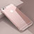 Ultra-thin Transparent TPU Soft Case T16 for Apple iPhone 6S Plus Clear