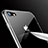 Ultra-thin Transparent TPU Soft Case T16 for Apple iPhone 7 Clear