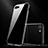 Ultra-thin Transparent TPU Soft Case T16 for Apple iPhone SE3 2022 Clear