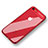 Ultra-thin Transparent TPU Soft Case T18 for Apple iPhone 7 Red