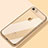 Ultra-thin Transparent TPU Soft Case T18 for Apple iPhone SE (2020) Gold