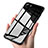 Ultra-thin Transparent TPU Soft Case T19 for Apple iPhone 8 Black