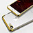 Ultra-thin Transparent TPU Soft Case T19 for Apple iPhone 8 Gold