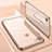 Ultra-thin Transparent TPU Soft Case T19 for Apple iPhone SE (2020) Gold