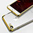 Ultra-thin Transparent TPU Soft Case T19 for Apple iPhone SE3 2022 Gold