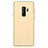 Ultra-thin Transparent TPU Soft Case T20 for Samsung Galaxy S9 Plus Gold