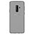 Ultra-thin Transparent TPU Soft Case T20 for Samsung Galaxy S9 Plus Gray