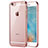 Ultra-thin Transparent TPU Soft Case T21 for Apple iPhone 7 Rose Gold