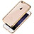Ultra-thin Transparent TPU Soft Case T21 for Apple iPhone SE3 2022 Gold