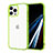 Ultra-thin Transparent TPU Soft Case YJ1 for Apple iPhone 12 Pro Green