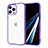 Ultra-thin Transparent TPU Soft Case YJ1 for Apple iPhone 12 Pro Max Purple