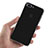 Ultra-thin Transparent TPU Soft Case Z06 for Apple iPhone 8 Plus Clear