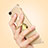 Universal Mobile Phone Finger Ring Stand Holder Gold