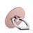 Universal Mobile Phone Finger Ring Stand Holder Z05 Rose Gold