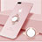 Universal Mobile Phone Magnetic Finger Ring Stand Holder Z18